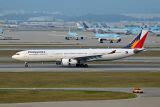 flight status pr113|PR113 (PAL113) Philippine Air Lines Flight Tracking and History .